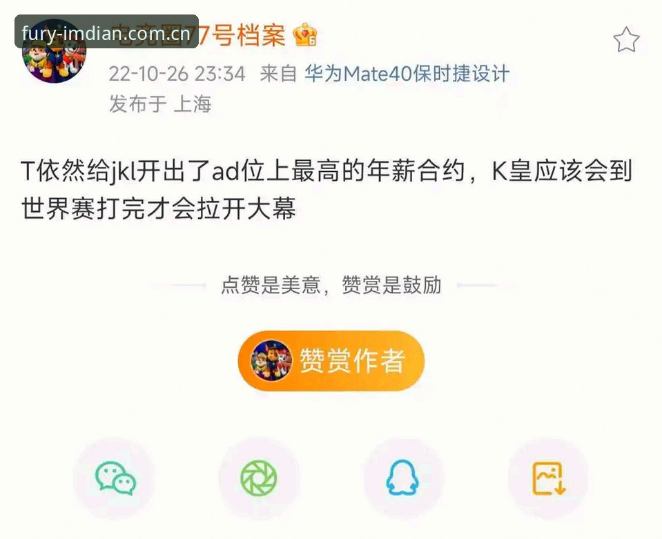 IM电竞平台2024最新动态：资深用户揭秘电竞娱乐平台推荐与实战心得