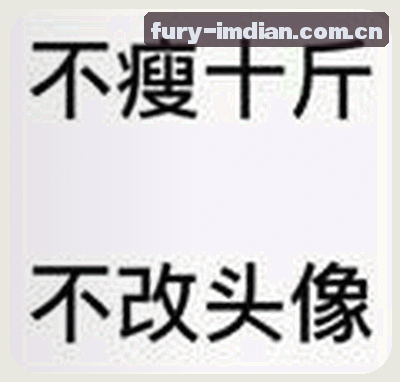 王磊
