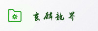 携手共赢